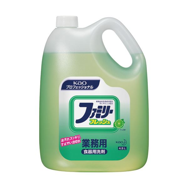 花王 ファミリーフレッシュ 業務用4.5L 1セット（4本）