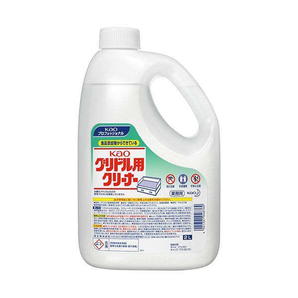 花王 グリドル用クリーナー 業務用 2L 1本