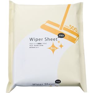 TANOSEE 業務用フローリングワイパーシート ドライタイプ 1セット(300枚:60枚×5パック)
