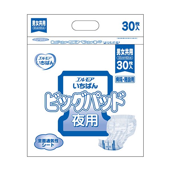 カミ商事 エルモア いちばんビッグパッド 夜用 1セット（120枚：30枚×4パック）