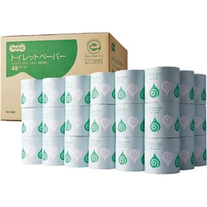 TANOSEE トイレットペーパー個包装 シングル 芯なし 130m 1ケース（48ロール）
