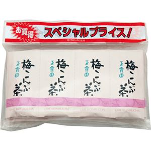 （まとめ）玉露園 梅こんぶ茶 2g 1セット（84袋：28袋×3パック）【×2セット】 - 拡大画像