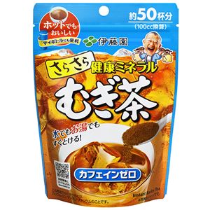 （まとめ）伊藤園 さらさらむぎ茶 インスタント40g 1セット（6パック）【×2セット】 - 拡大画像