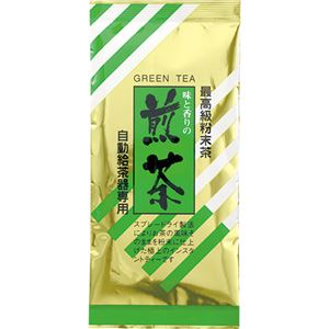 （まとめ）三ツ木園 給茶機用粉末茶 煎茶70g/袋 1セット（5袋）【×2セット】 - 拡大画像