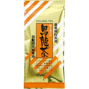 （まとめ）三ツ木園 給茶機用粉末茶 烏龍茶55g/袋 1セット（5袋）【×2セット】 - 拡大画像