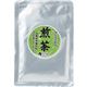 （まとめ）ますぶち園 給茶機用粉末茶 煎茶60g/袋 1セット（5袋）【×2セット】 - 縮小画像1