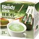 （まとめ）味の素AGF ブレンディ スティック抹茶オレ 10g 1セット（63本：2 1本×3箱）【×2セット】 - 縮小画像1