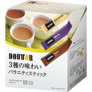 （まとめ）ドトールコーヒー 3種の味わいバラエティスティック 1セット（60本：15本×4箱）【×2セット】 - 拡大画像