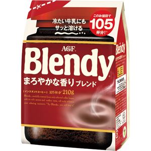 （まとめ）味の素AGF ブレンディまろやかな香りブレンド 210g 1セット（3袋）【×2セット】 - 拡大画像