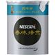 （まとめ）ネスレ ネスカフェ 香味焙煎 円やかジャガーハニーブレンド エコ＆システムパック 詰替用 50g 1セット（3本）【×2セット】 - 縮小画像1