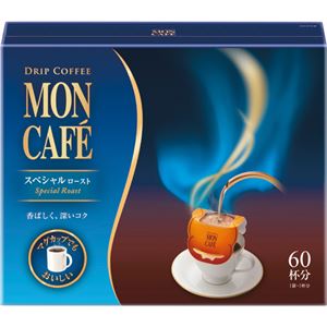 （まとめ）片岡物産 モンカフェ ドリップコーヒースペシャルロースト 7.5g 1パック（60袋）【×2セット】 - 拡大画像