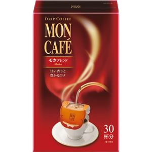 （まとめ）片岡物産 モンカフェ ドリップコーヒーモカブレンド 8g 1セット（60袋：30袋×2箱）【×2セット】 - 拡大画像