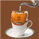 （まとめ）片岡物産 モンカフェ ドリップコーヒーモカブレンド 8g 1セット（60袋：30袋×2箱）【×2セット】 - 縮小画像2