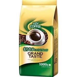 （まとめ）キーコーヒー グランドテイストまろやかなマイルドブレンド 1000g（粉）1セット（2袋）【×2セット】 - 拡大画像