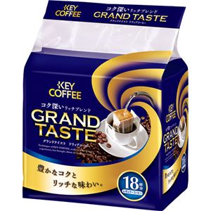 （まとめ）キーコーヒー ドリップバッググランドテイスト コク深いリッチブレンド 7g 1セット（108袋：18袋×6パック）【×2セット】 - 拡大画像
