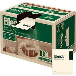 （まとめ）味の素AGF ブレンディレギュラーコーヒー ドリップパック スペシャルブレンド 7g 1箱（100袋）【×2セット】 - 拡大画像