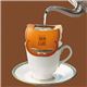 （まとめ）片岡物産 モンカフェ ドリップコーヒーバラエティ7 1箱（45袋）【×2セット】 - 縮小画像3