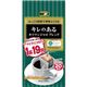 （まとめ）国太楼 アバンス ドリップコーヒーキリマンジャロブレンド 1セット（120袋：20袋×6パック）【×2セット】 - 縮小画像1