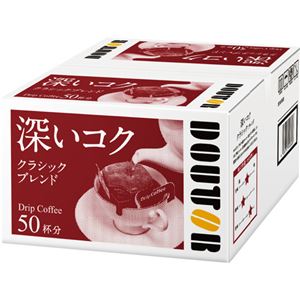 （まとめ）ドトールコーヒー ドリップコーヒークラシックブレンド 7g 1箱（50袋）【×2セット】 - 拡大画像