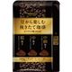 （まとめ）サッポロウエシマコーヒー 豆から楽しむ挽きたて珈琲 1kg（豆）1袋【×2セット】 - 縮小画像1