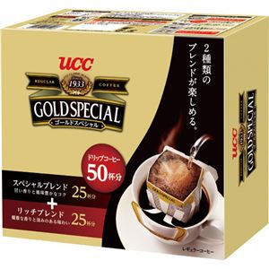 （まとめ）UCC ゴールドスペシャルドリップコーヒー アソートパック 8g 1箱（50袋）【×2セット】 - 拡大画像