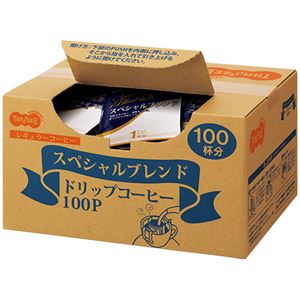 （まとめ）TANOSEE オリジナルドリップコーヒー スペシャルブレンド 8g 1箱（100袋）【×2セット】 - 拡大画像