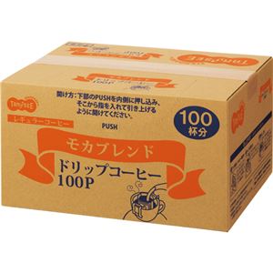 （まとめ）TANOSEE オリジナルドリップコーヒー モカブレンド 8g 1箱（100袋）【×2セット】 - 拡大画像