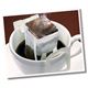 （まとめ）TANOSEE オリジナルドリップコーヒー モカブレンド 8g 1箱（100袋）【×2セット】 - 縮小画像3