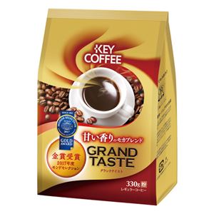 （まとめ）キーコーヒー グランドテイスト甘い香りのモカブレンド 330g（粉）/袋 1セット（4袋）【×2セット】 - 拡大画像