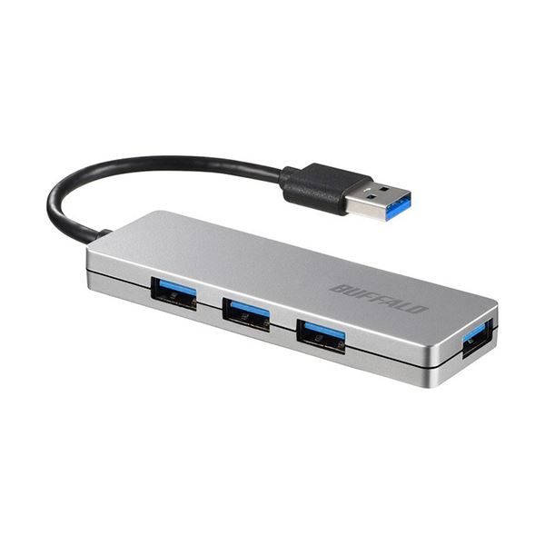 （まとめ）バッファロー USB3.0バスパワーハブ 4ポート シルバー BSH4U120U3SV 1個【×2セット】