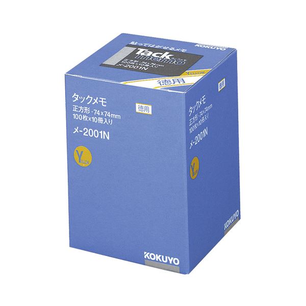 （まとめ）コクヨ タックメモ（お徳用・ノートタイプ）正方形 74×74mm 黄 メ-2001N 1パック（10冊）【×2セット】