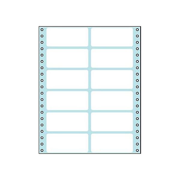 （まとめ）コクヨ 連続伝票用紙（タックフォーム）横8×縦10インチ（203.2×254.0mm）12片 ECL-215 1パック（50シート）【×2セット】