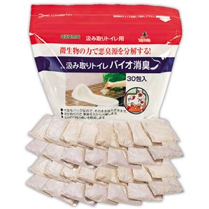 (まとめ)アズマ工業 汲み取りトイレ バイオ消臭20g/包 1パック(30包)【×2セット】