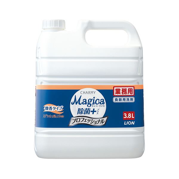 （まとめ）ライオン CHARMY Magica除菌プラス プロフェッショナル 微香スプラッシュオレンジ 業務用 3.8L 1本【×2セット】