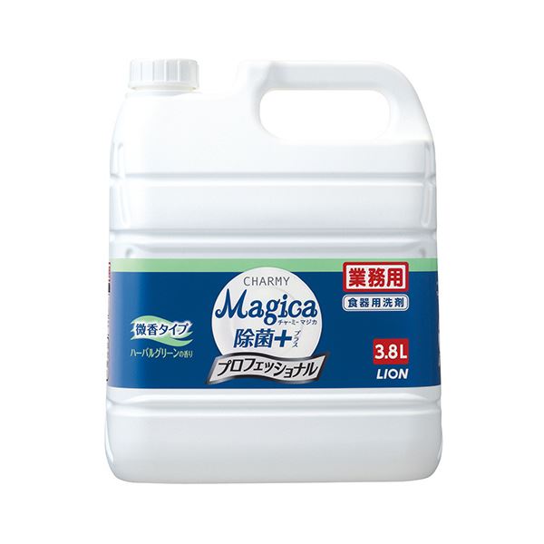 （まとめ）ライオン CHARMY Magica除菌プラス プロフェッショナル 微香ハーバルグリーン 業務用 3.8L 1本【×2セット】