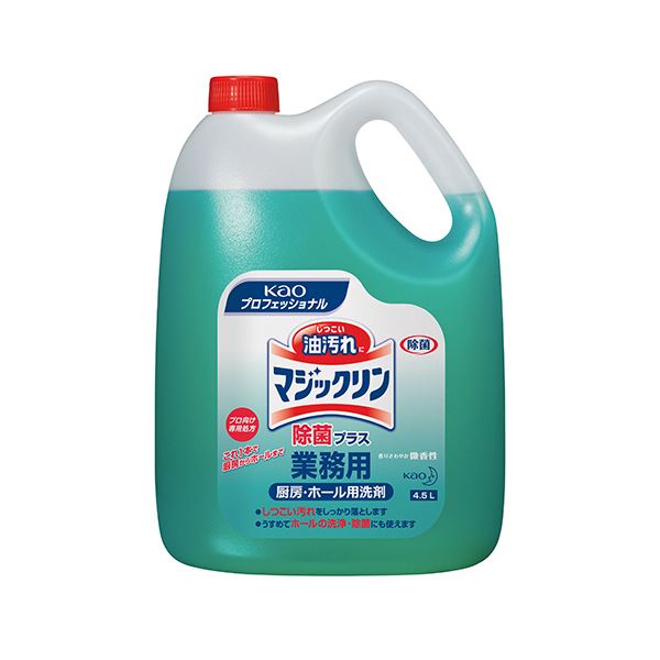 （まとめ）花王 マジックリン 除菌プラス 業務用4.5L 1本【×2セット】