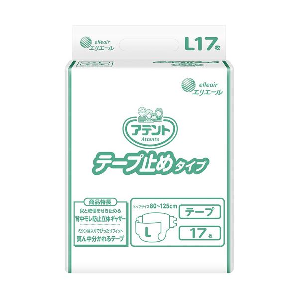 （まとめ）大王製紙 アテント テープ止めタイプ L 1パック（17枚）【×2セット】