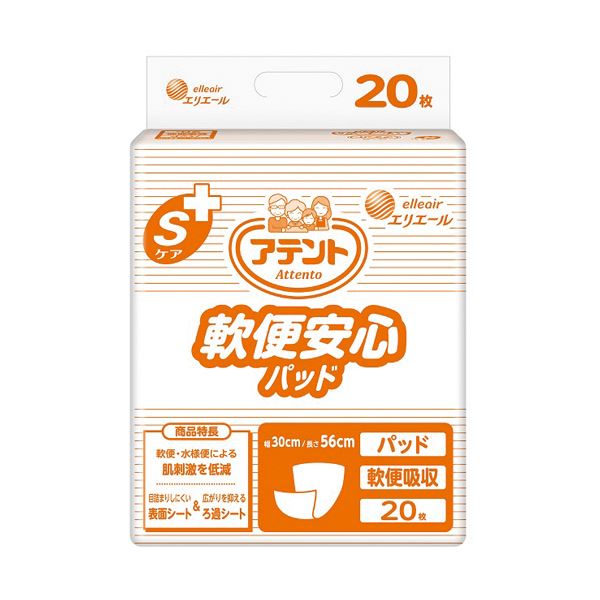 （まとめ）大王製紙 アテント Sケア軟便安心パッド 1パック（20枚）【×2セット】