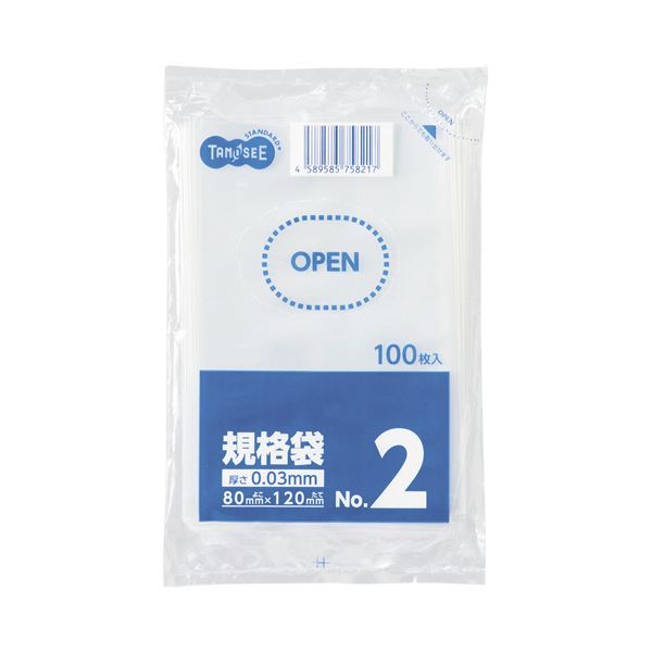 （まとめ）TANOSEE 規格袋 2号0.03×80×120mm 1セット（4000枚：100枚×40パック）【×2セット】