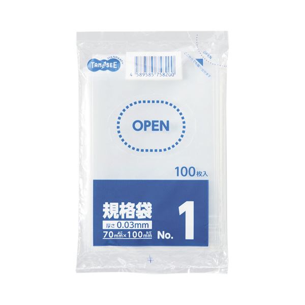 （まとめ）TANOSEE 規格袋 1号0.03×70×100mm 1セット（4000枚：100枚×40パック）【×2セット】