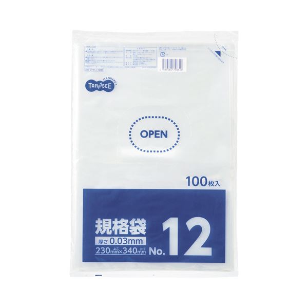 （まとめ）TANOSEE 規格袋 12号0.03×230×340mm 1セット（1000枚：100枚×10パック）【×2セット】