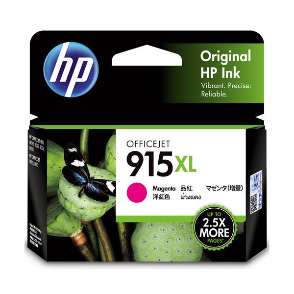 （まとめ）HP HP915XL インクカートリッジマゼンタ 3YM20AA 1個【×5セット】