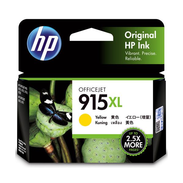 （まとめ）HP HP915XL インクカートリッジ イエロー 3YM21AA 1個【×5セット】