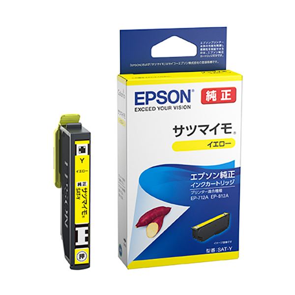 （まとめ）エプソン インクカートリッジ サツマイモ イエロー SAT-Y 1個【×5セット】