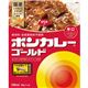 （まとめ）大塚食品 ボンカレーゴールド 辛口180g 1セット（10食）【×5セット】 - 縮小画像1