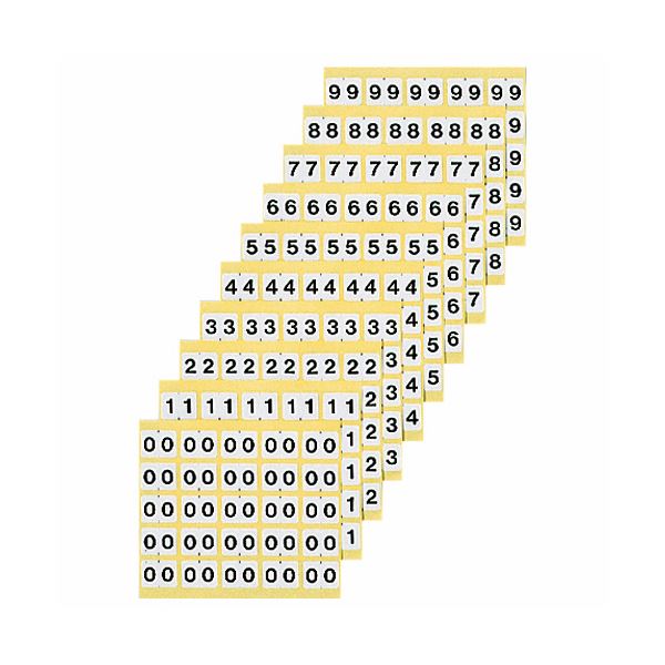 （まとめ）ライオン事務器 ナンバーラベルM 数字0 KM-1-0 1パック（250片：25片×10シート）【×5セット】