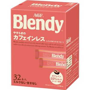 （まとめ）味の素AGF ブレンディパーソナルインスタントコーヒー やすらぎのカフェインレス 1箱（32本）【×5セット】 - 拡大画像