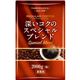 （まとめ）サッポロウエシマコーヒー深いコクのスペシャルブレンド 2kg（粉）1袋【×5セット】 - 縮小画像1