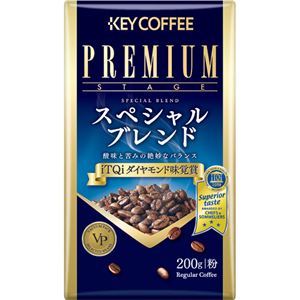 （まとめ）キーコーヒー VP（真空パック）プレミアムステージ スペシャルブレンド 200g（粉）/パック 1セット（3パック）【×5セット】 - 拡大画像