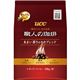 （まとめ）UCC 職人の珈琲あまい香りのモカブレンド 300g（粉）/袋 1セット（3袋）【×5セット】 - 縮小画像1